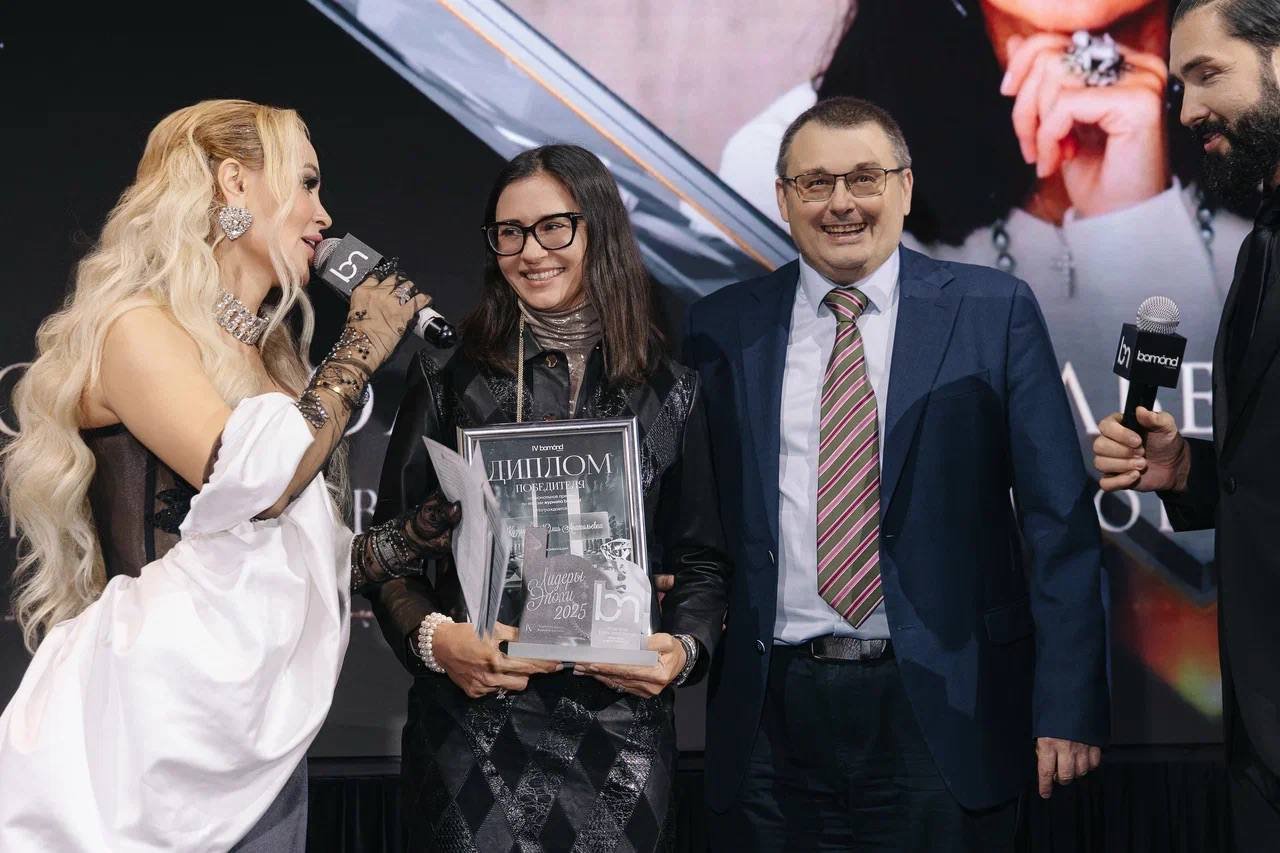 Юлия Кузнецова - лидер года в сфере финансов на премии «Лидеры эпохи» 2025