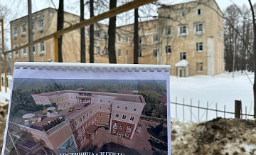 Строительство гостиницы в Чкаловске даст 100 новых рабочих мест