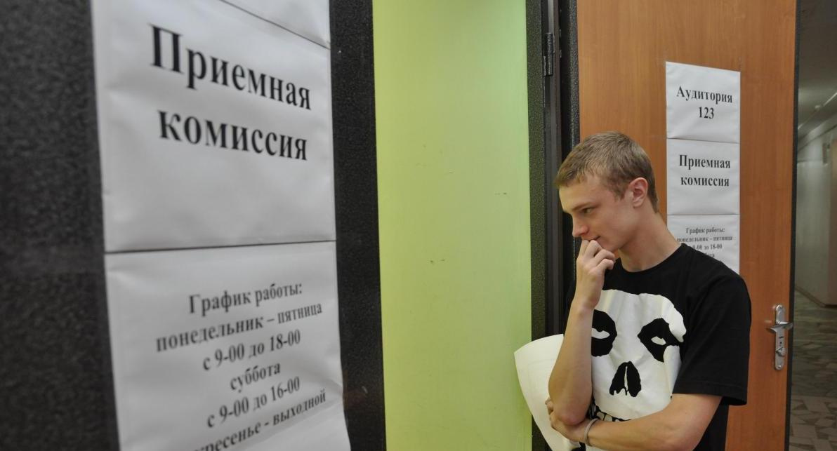 Названы самые востребованные специальности у нижегородских выпускников