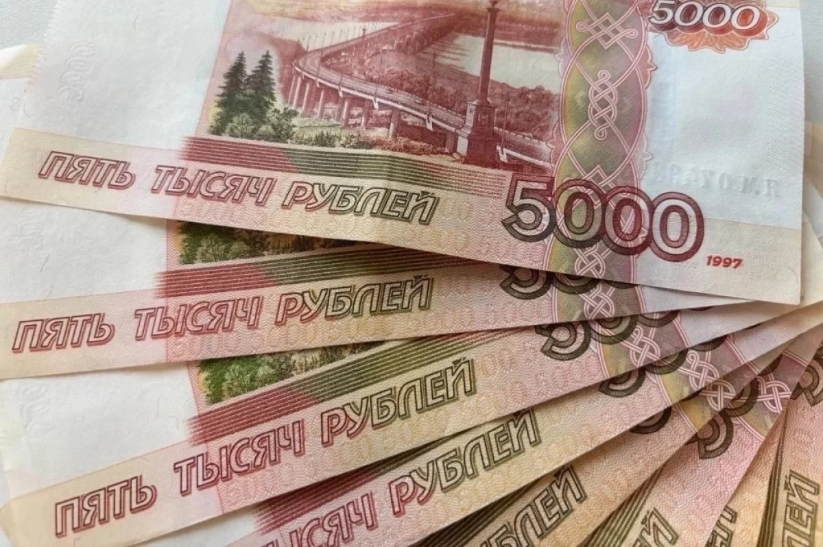 Нижегородская область вышла на 14-е место по доходам населения