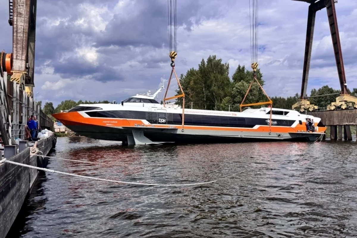 ������� �������-120л �������� �� ���� � ������������� �������