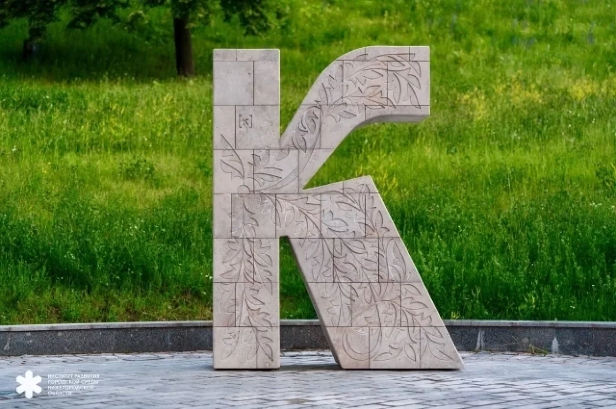  ʻ         