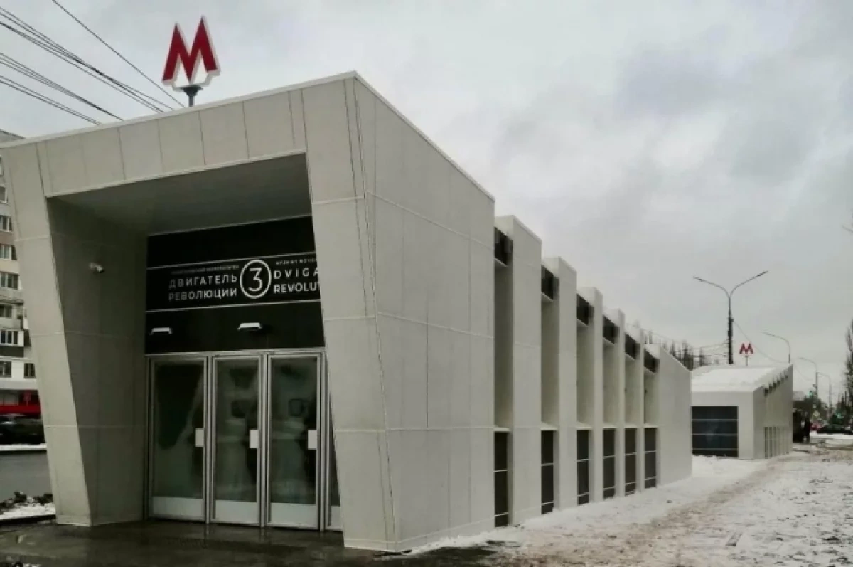 Работу метро продлят в Нижнем Новгороде 18 июля из-за Суперкубка по футболу