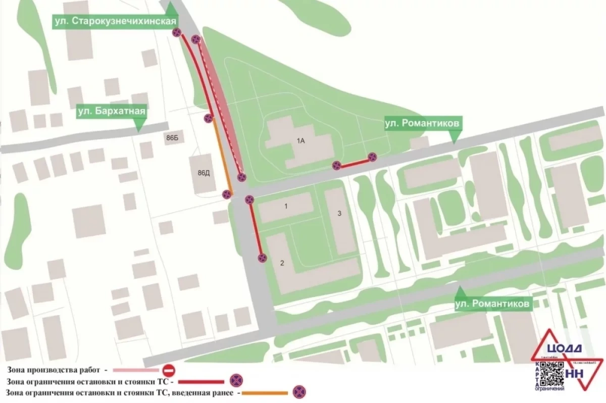 Запрет на парковку введут в Кузнечихе в Нижнем Новгороде