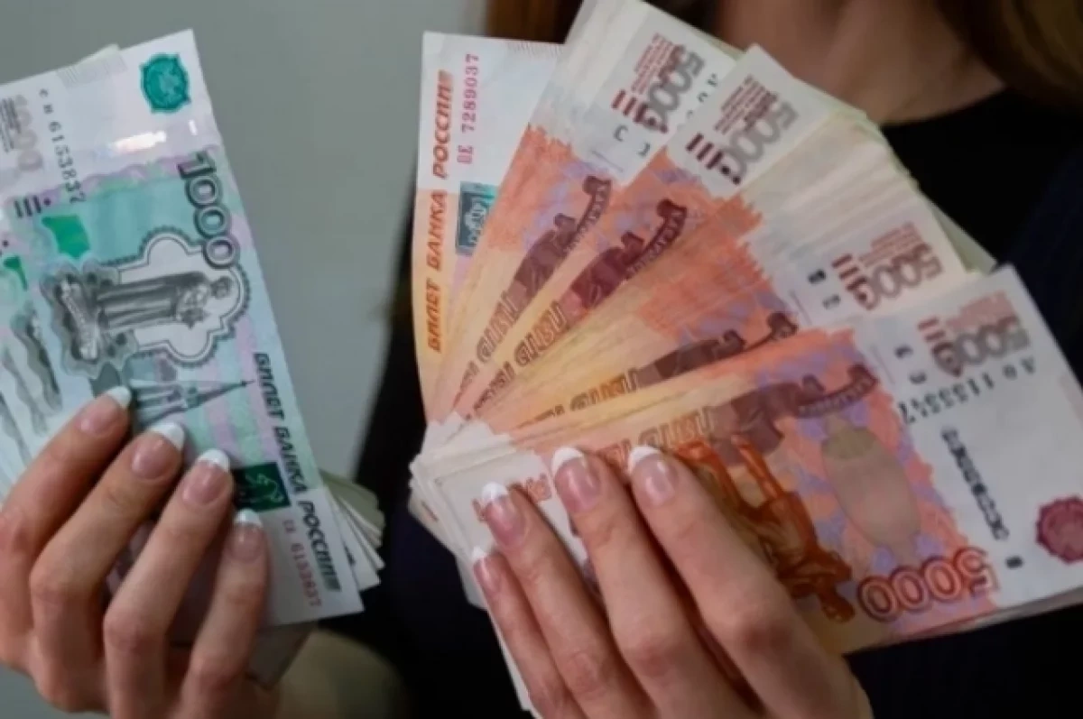 � ������ ��������� � ������ ������� �������� ��������� 81 ������ ������