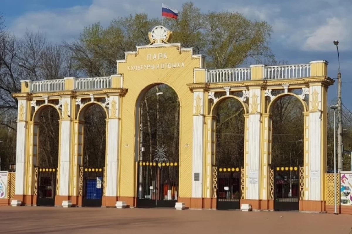 Кафе в форме НЛО снесут в Автозаводском парке в Нижнем Новгороде