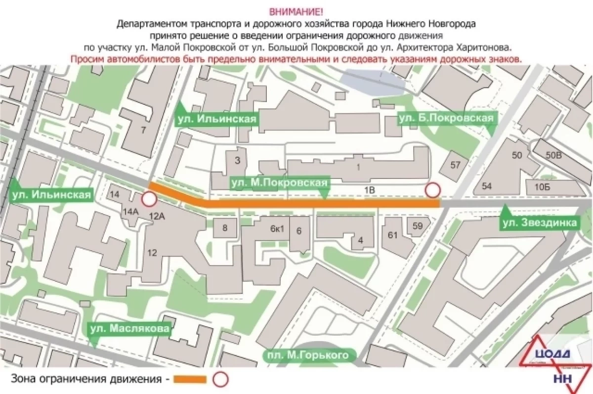 �������� �������� �� ����� ���������� � 28 ������