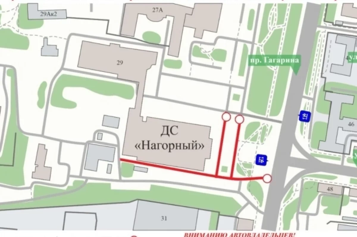 Движение по проспекту Гагарина ограничат в Нижнем Новгороде 30 октября