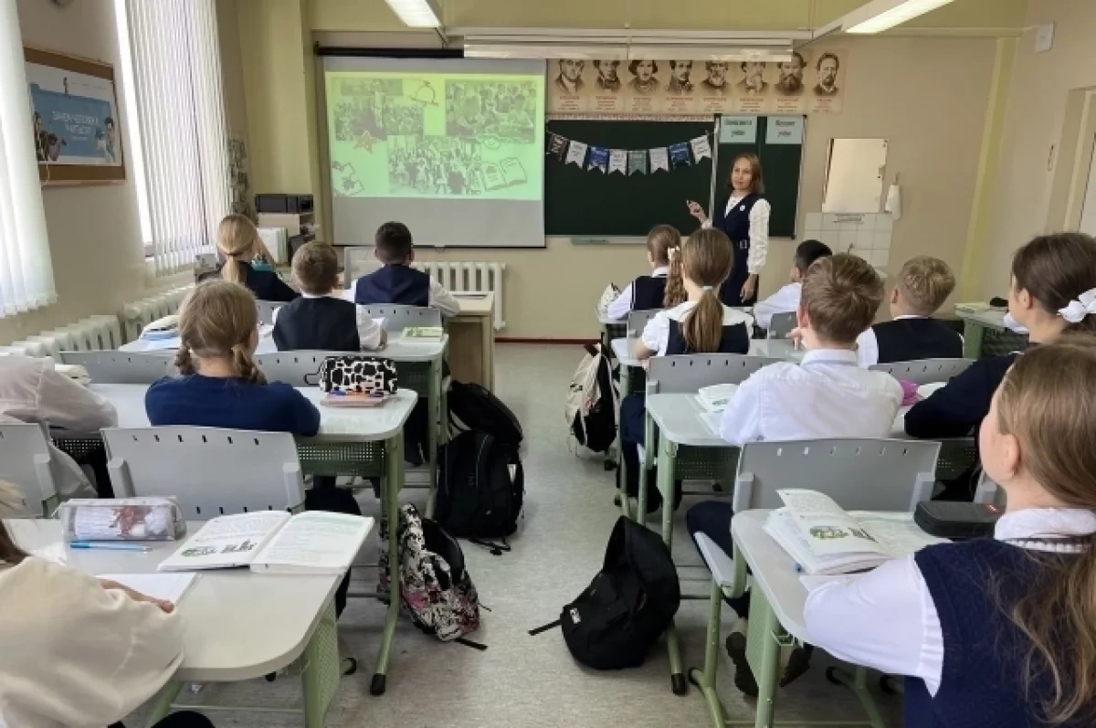 ����� ������ ����� �170 � ������ �������� � ������ ��������� � 2026 ����