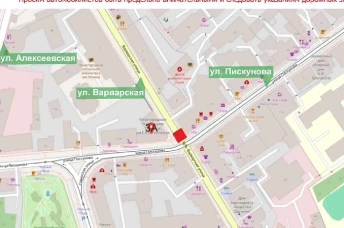 Малонадежный участок теплосети заменят на Варварской в Нижнем Новгороде