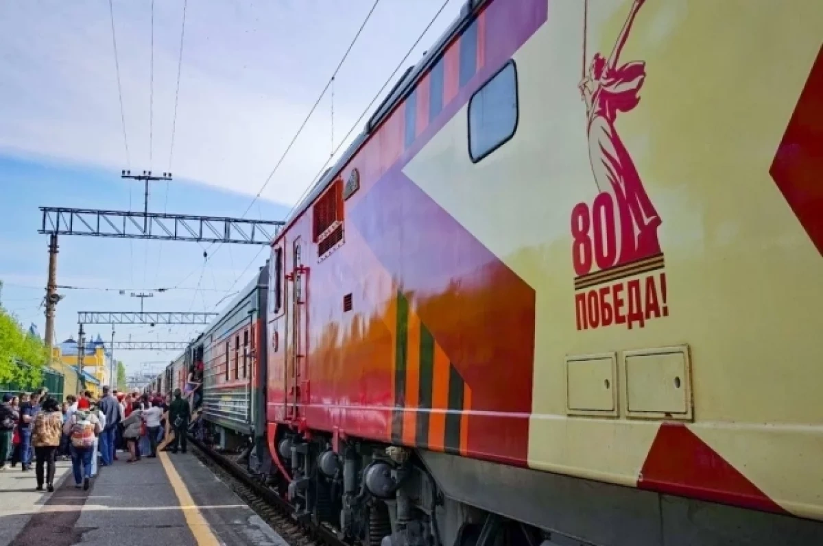 ����� ������ ������� ����� �������� � 25 �� 27 ������� � ������ ���������