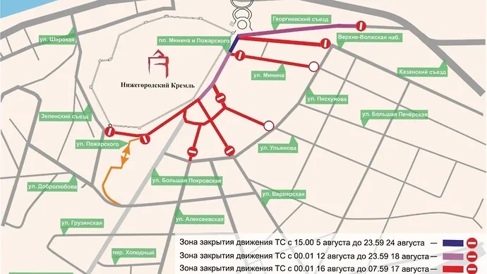 Центр Нижнего Новгорода начали перекрывать из-за Дня города с 5 августа