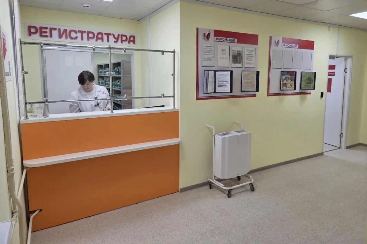 ������� ����������� �4 � ������ ��������� ��������� ����� ����������