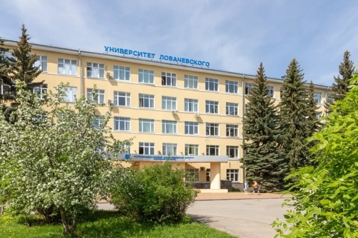 Три нижегородских вуза вошли в топ-20 по зарплатам выпускников