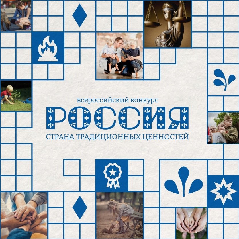 � ������������ ������ "������" �������� �����  �������������� �������� "������ � ������ ������������ ���������"