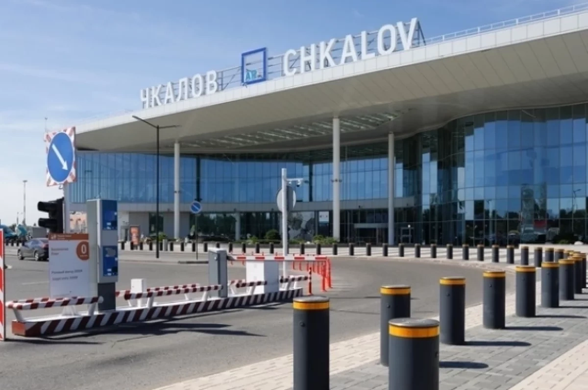 Аэропорт Нижнего Новгорода закрыли 28 апреля