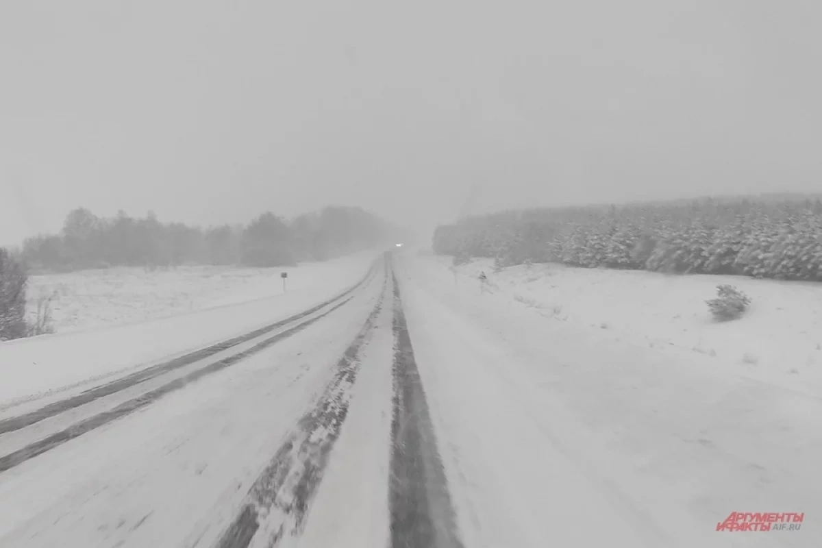 ���� �� ������ �� �-12 ������� �� 2 ����� � ������������� �������