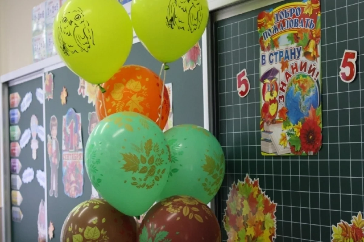 ����� 30 ����� ��������������� ������ � ����� ������������� �������