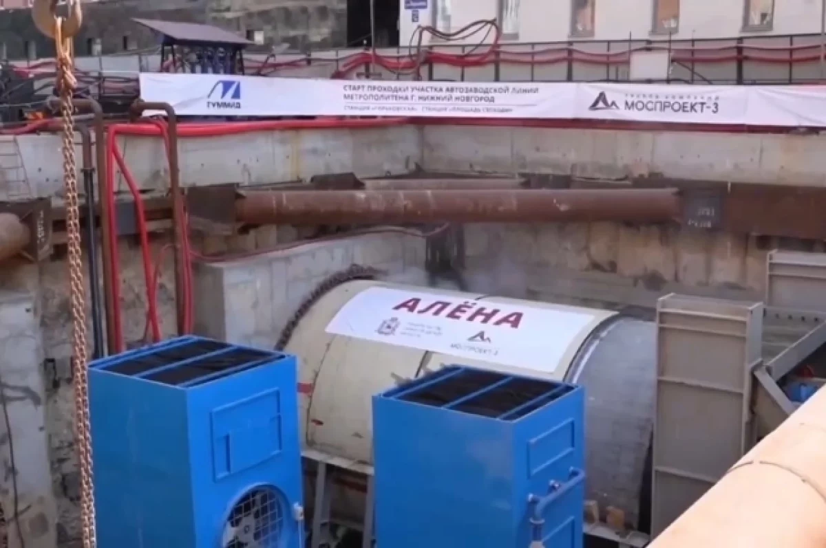 Второй тоннелепроходческий щит запустили в Нижнем Новгороде