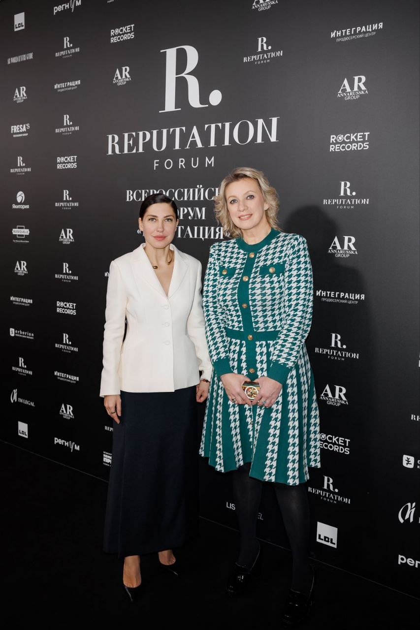 Архитекторы будущего: в Москве на Всероссийском форуме «Репутация» эксперты сформировали образ будущего