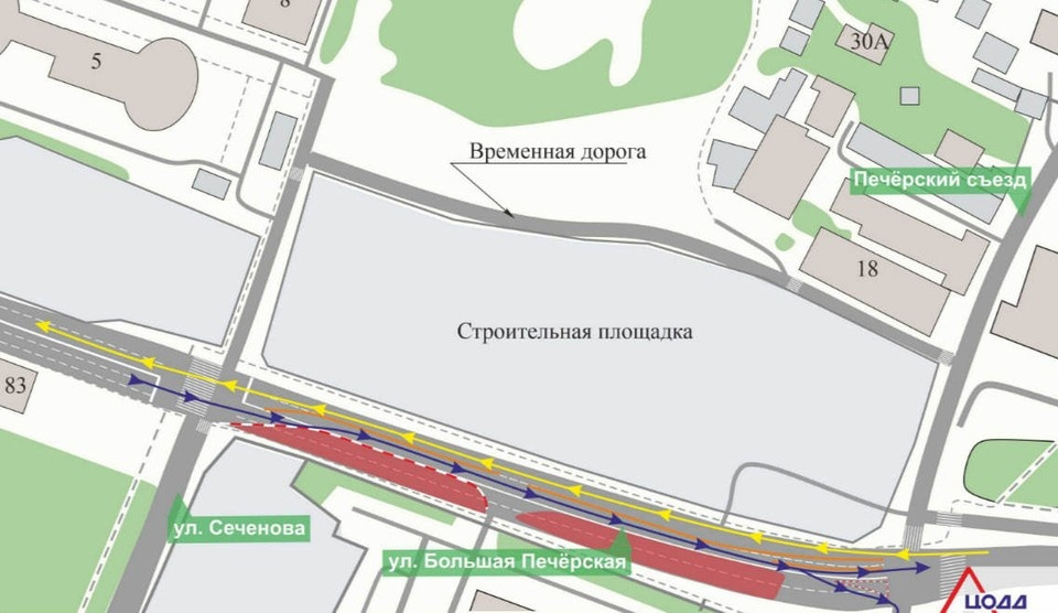 Движение транспорта ограничили на улице Большой Печерской