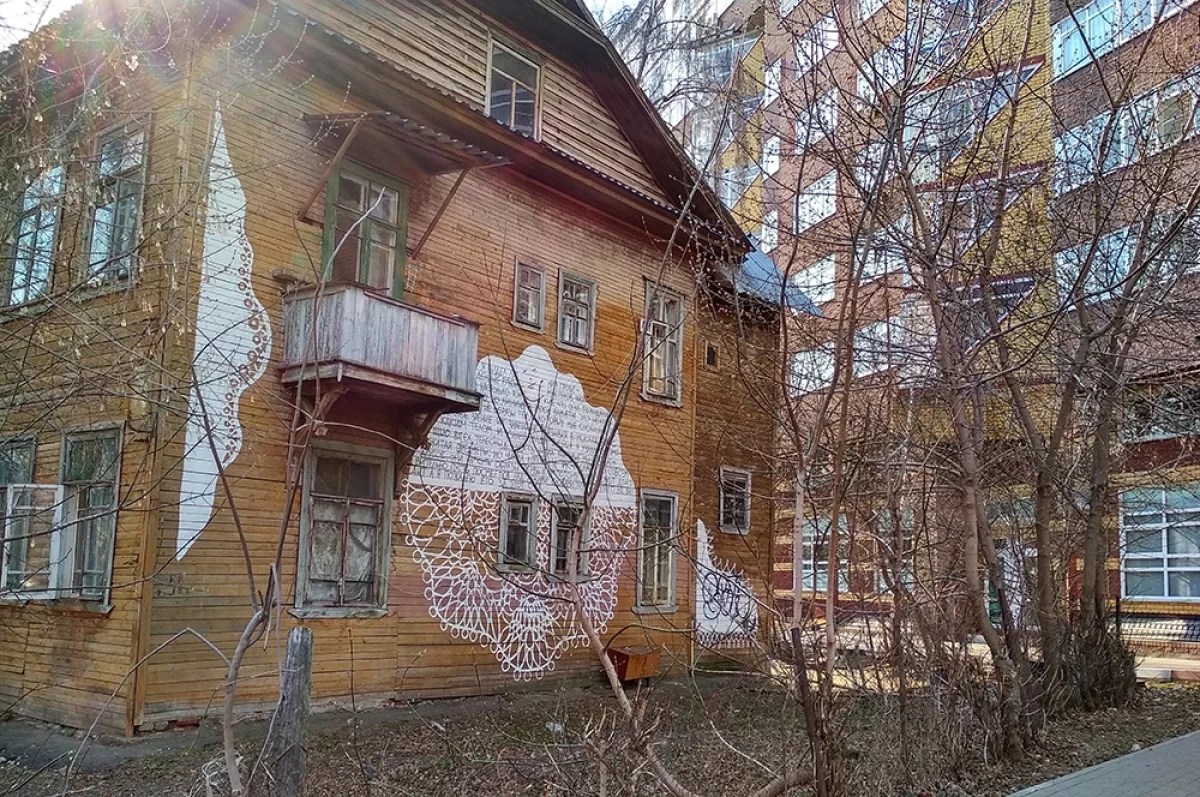 ����� ������� ������� � �������� � ��������� ���� � ������ ���������