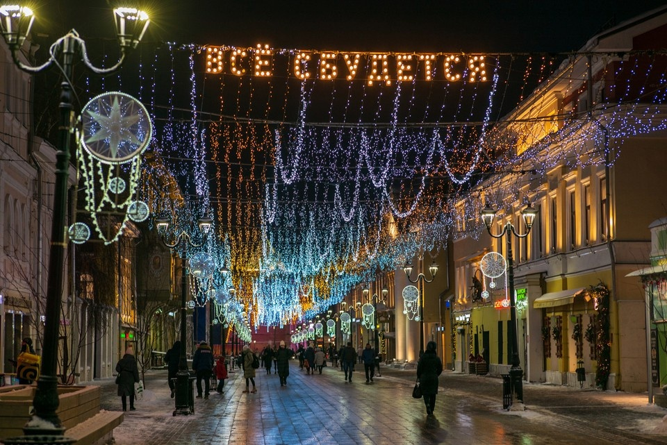 ����������� �������� � ���� � ���������� 53 ���� ������ � 2025 ����