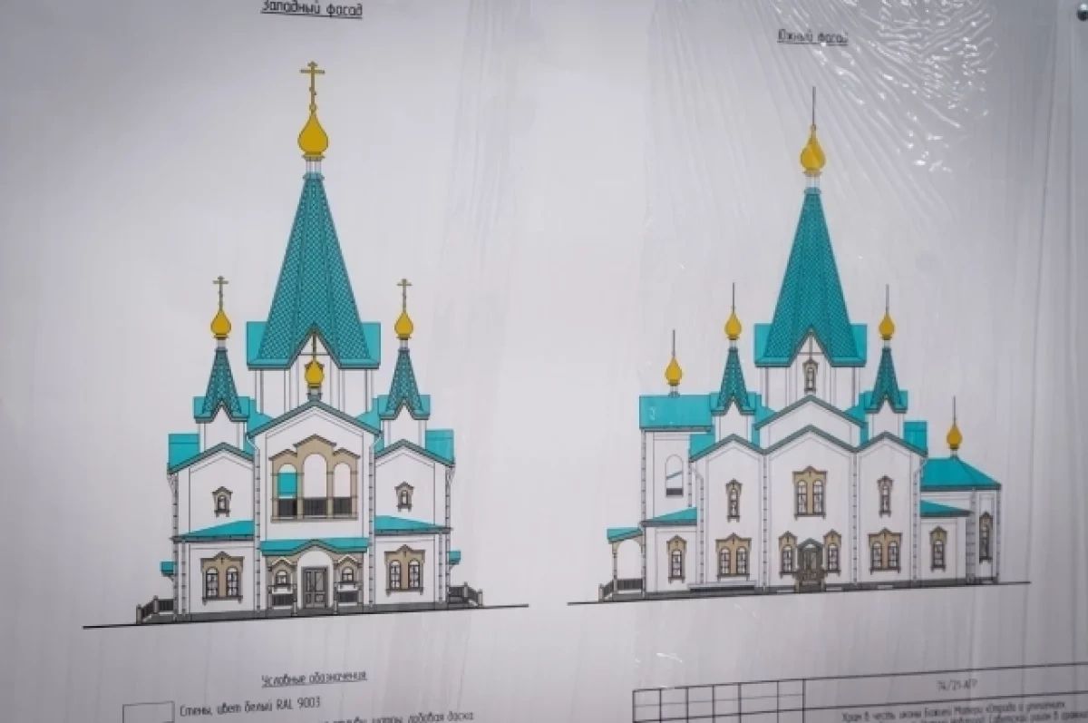 Храм на 600 прихожан построят в Советском районе Нижнего Новгорода