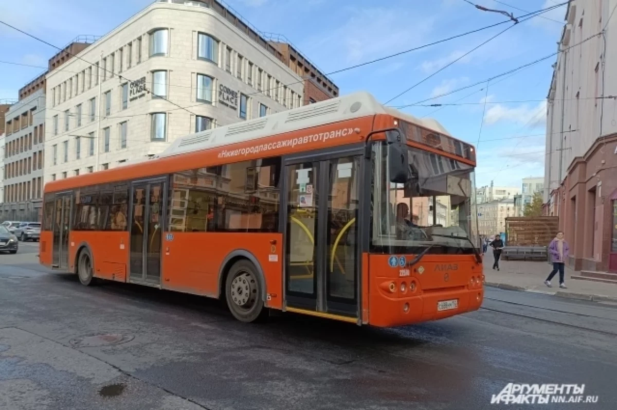 �������� �45, �87 � �90 ����� ������ ����������� � ������������ � ����