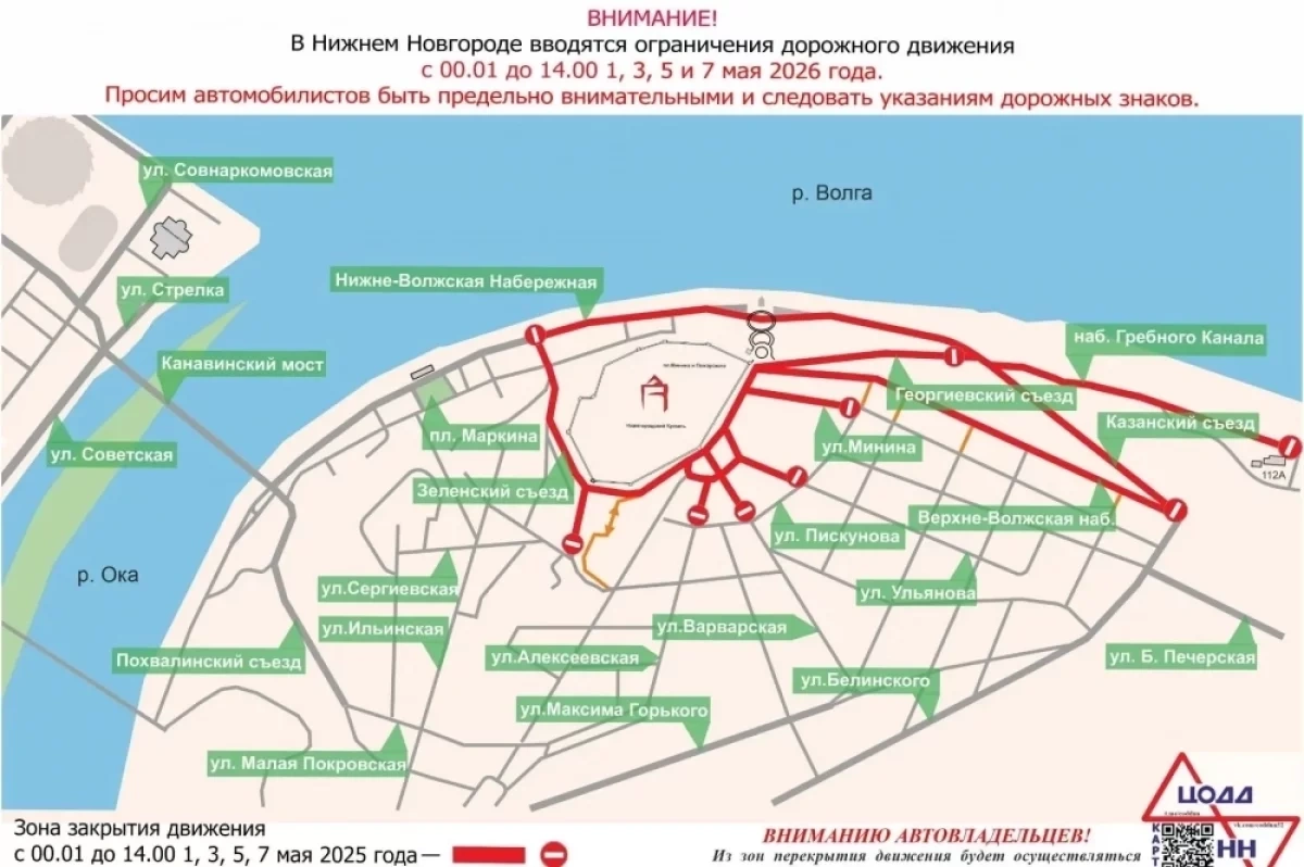 �������� � ������ ������� ��������� ��������� � 16 ������ �� 7 ���