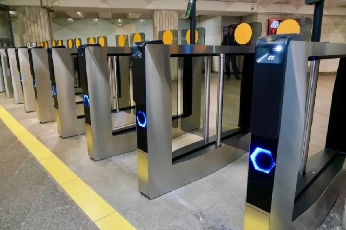 ��� ����� ������� ����� ����� ��������� � ������ ��������� � ������� 2027