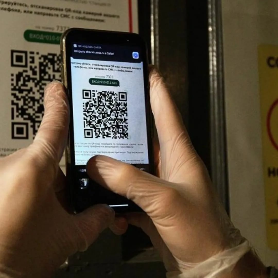 В Нижнем Новгороде попасть в общепит можно будет только по QR-коду