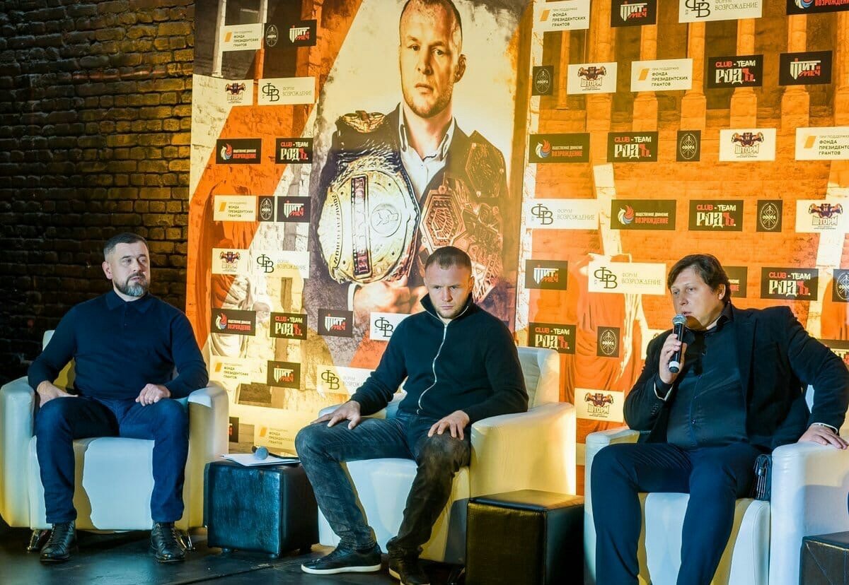 7 ноября в Москве пройдет всероссийский форум «Возрождение»