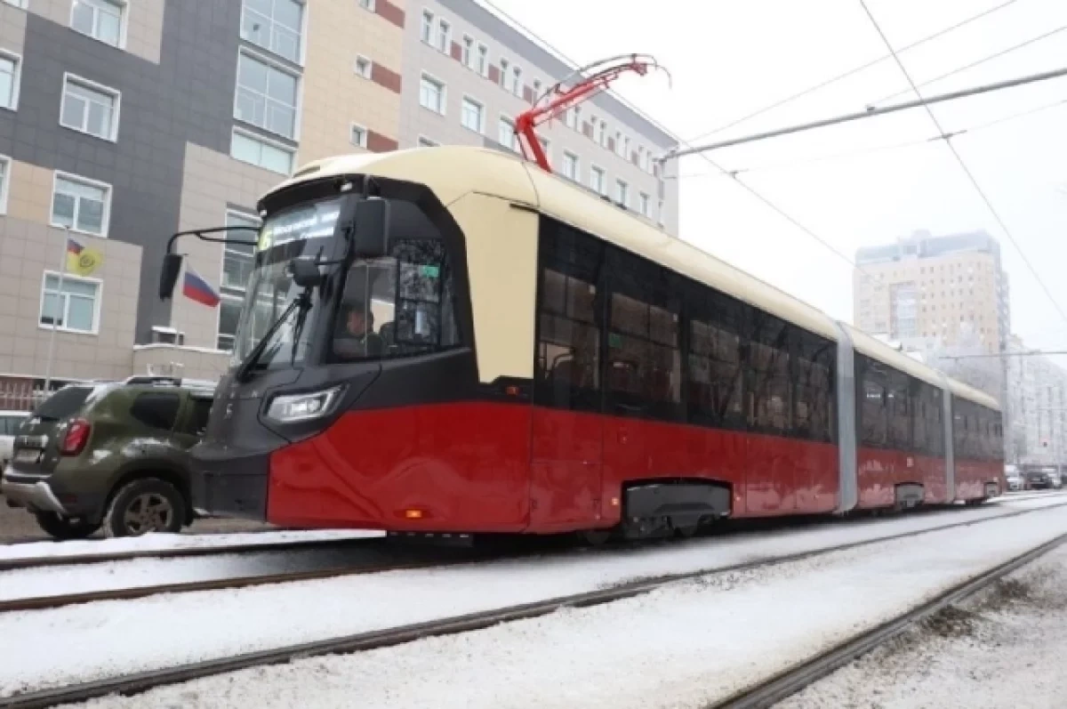 ����� ������������� ���������� ����� � ������ ��������� �� 2027 ���