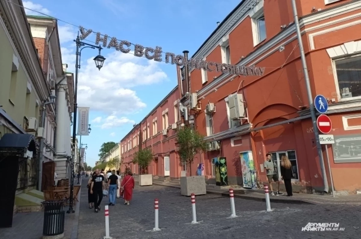 ������ � ������ �����-����� ����� ��������� � ������ ���������