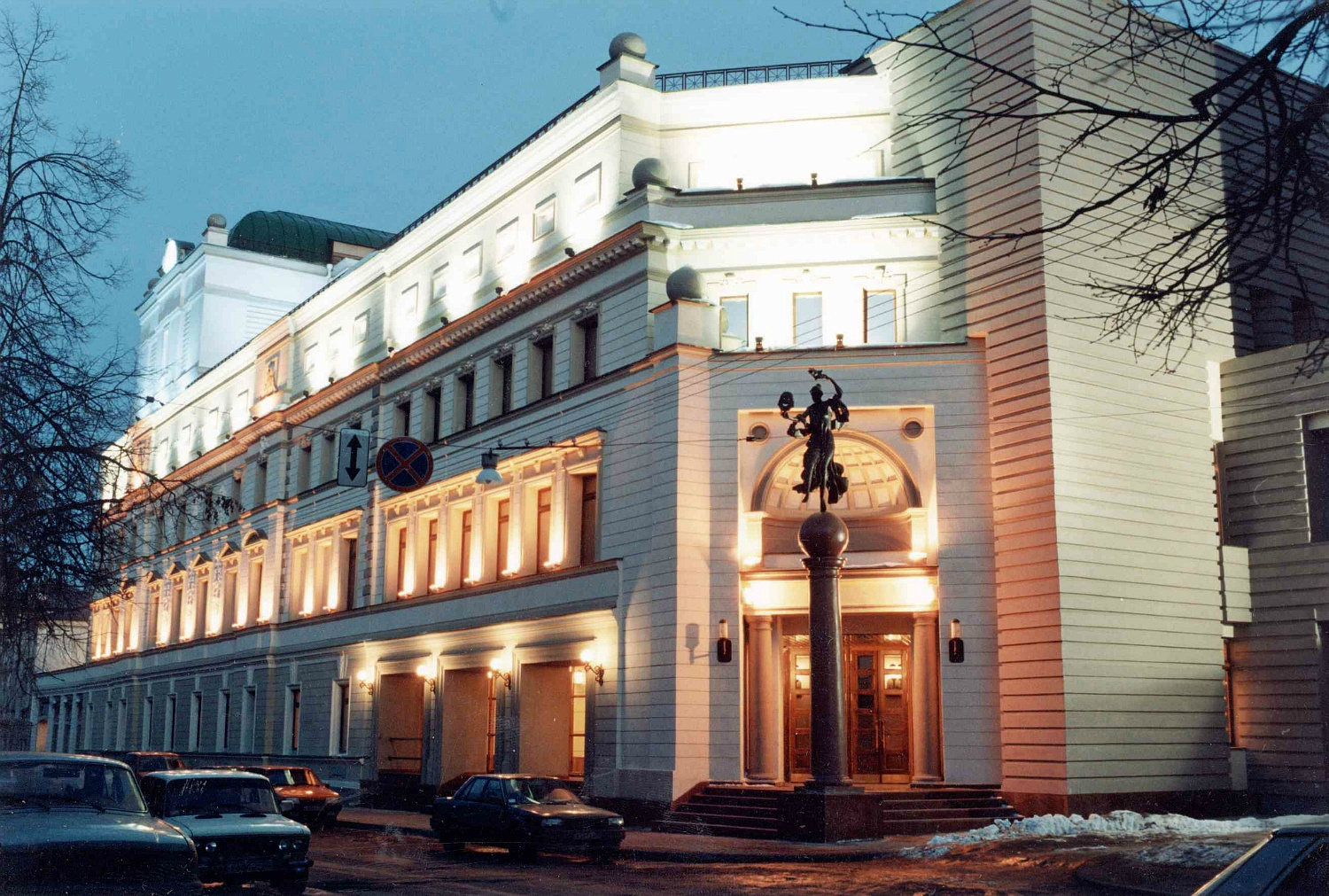Нижегородский театр откроется во второй половине декабря