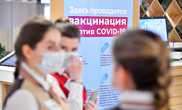 В Нижнем Новгороде 40 вакцинированных граждан получили вознаграждение